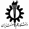 پذیرش دانشجو در مقطع دکتری به منظور فرصت‌های مطالعاتی داخلی